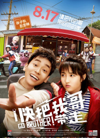 逍遥绳艺字母圈