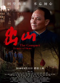 久久成人国产精品免费