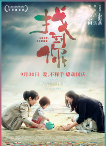 精品视频手机在线观看免费