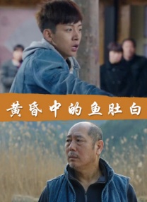 白嫩的女同事23p