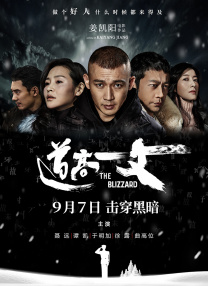 在线观看黄视频