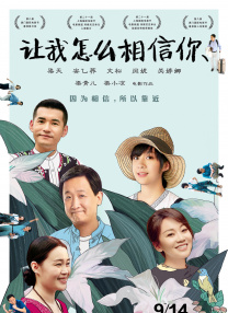 帝王研究所,唐诗宋词网址