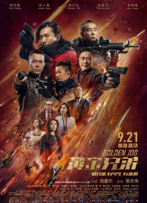 最近国语视频观看