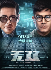 亚洲a在线观看视频