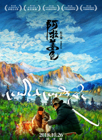 亚洲国产日韩欧美综合久久