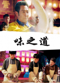 亚洲a级在线