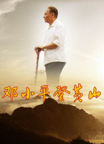 色网站免费看