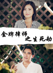 爆裂黑丝