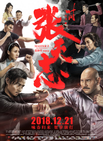 二级片免费