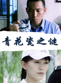 色在线国产