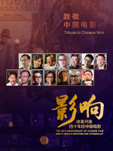 成人做爰www免费直播app