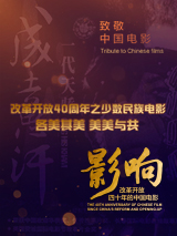 久久综合九色欧美综合狠狠