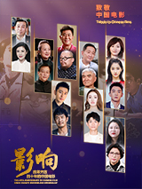 a免费在线观看
