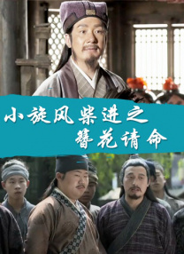 国产欧美一区二区精品性色99