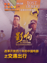 欧美一级特黄毛片视频