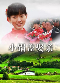 国产一区高清在线