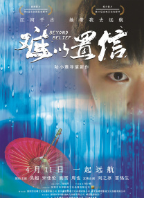 亚洲电影黄色