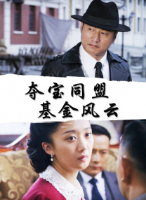 日韩欧美亚洲国产