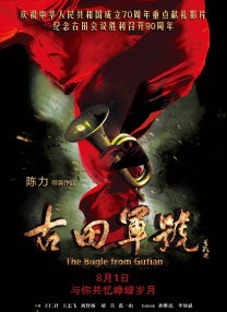 诱人的短裙女教师中文字幕