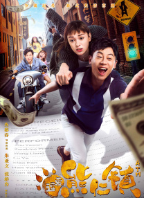国产成人免费在线