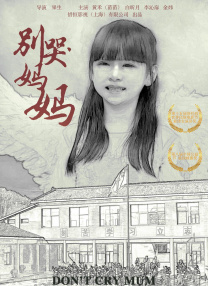蜜臀久久99精品久久久无需会员