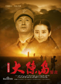 替坦赛沃莫诺康宁