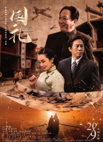 色婷婷色婷婷