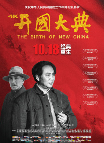 睡着的妻子