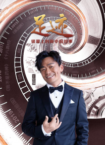 与众不同的爱