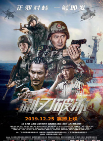 91免费国产在线