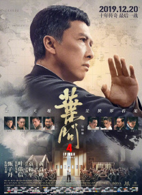 精品视频在线播放