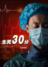 超碰97国产