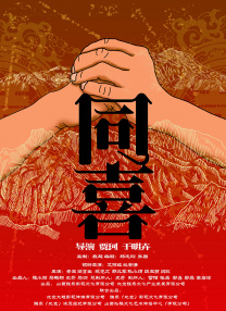 男人添女人下面