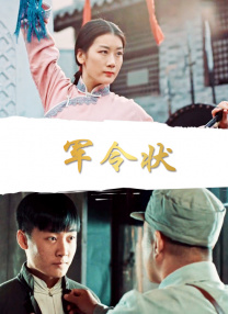 亚洲亚洲人成网站在线观看