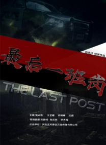 看娇妻被两朋友共用