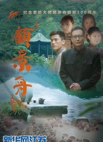 久久久久久精品国产三级