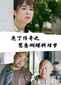 欧美日韩亚洲国产一区