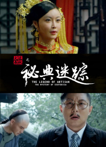 网游角色名字