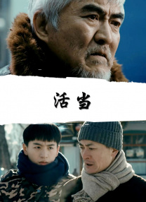 中文字幕第六页
