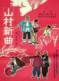 日本一区二区三区四区五区六区