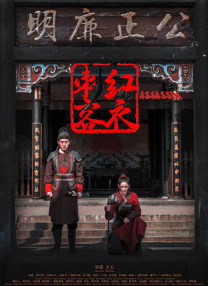 一区二区三区在线视频播放