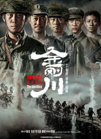 久久精品一区二区国产