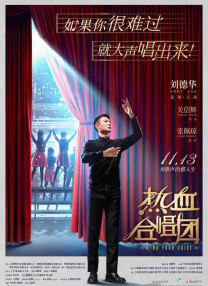 色在线国产