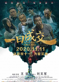 国产午夜精品一区二区三区