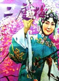 先锋资源av一区