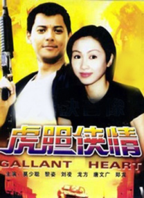 综合久久99久久99播放