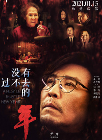 制服丝袜中出