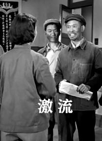 亚洲国产一区在线观看