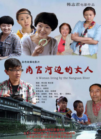 亚洲伊人色欲综合网
