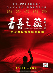 精品欧美在线观看视频